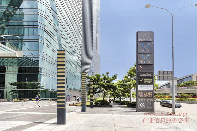 卓越世紀(jì)中心2號(hào)樓(皇崗商務(wù)中心)租售中心 卓越世紀(jì)中心2號(hào)樓(皇崗商務(wù)中心)簡(jiǎn)介 周邊環(huán)境圖片