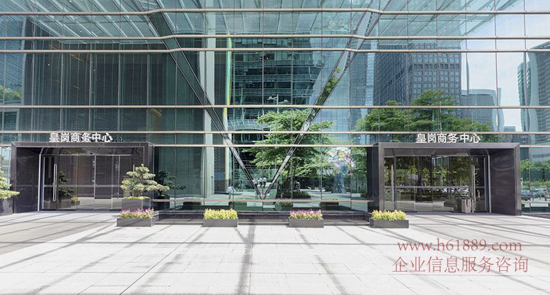 皇崗商務(wù)中心(卓越世紀(jì)中心2號(hào)樓) 出租均價(jià):139元/平米/月 福田核心區(qū) 會(huì)展中心地鐵站 一樓大門口圖片