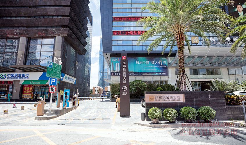 兆邦基金融大廈 地鐵1號(hào)線【羅寶線】地鐵10號(hào)線【坂田線】崗廈站C出口 出租 周邊環(huán)境圖片